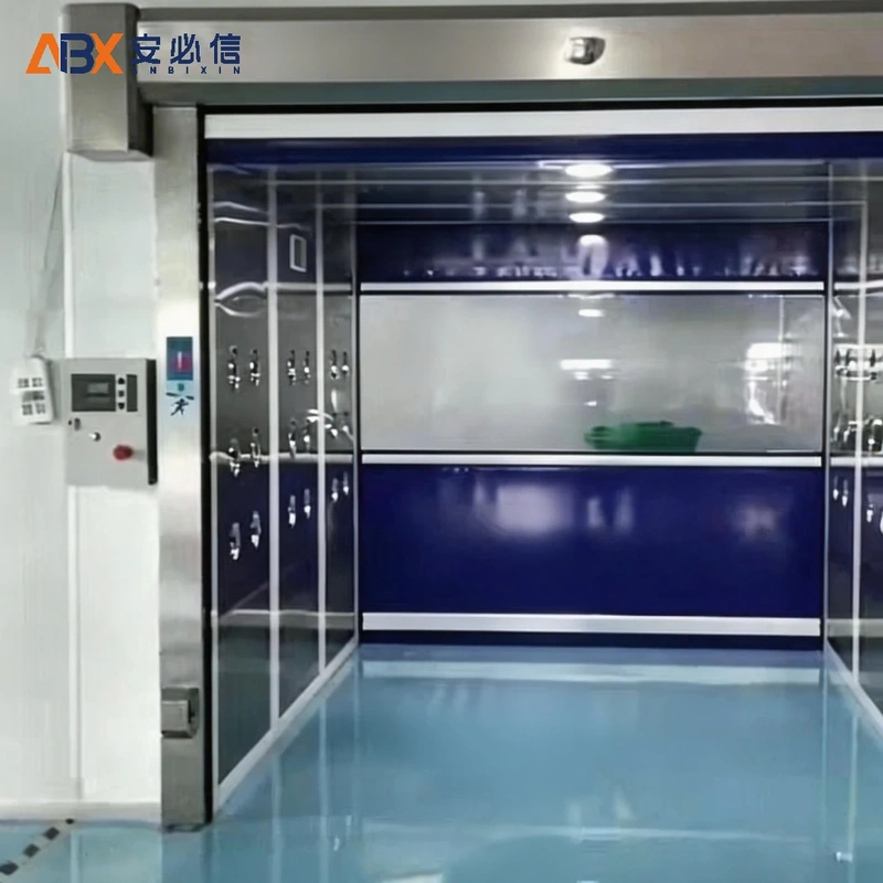 庆阳高速门